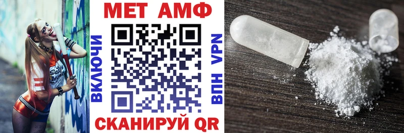 продажа наркотиков  Белый  Amphetamine 98% 