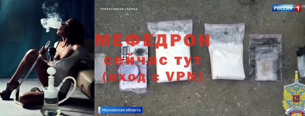 МДПВ Белоозёрский