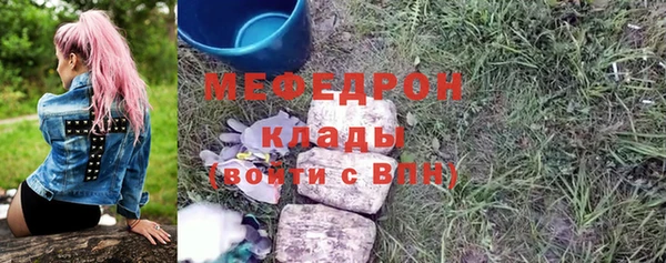 МДПВ Белоозёрский