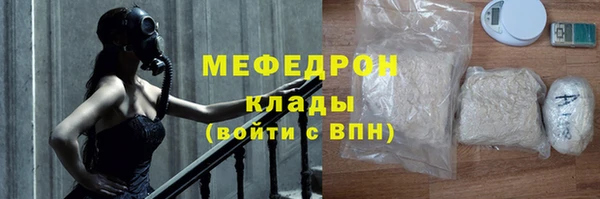 кокаин колумбия Богданович