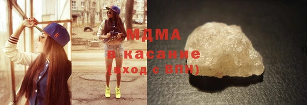 МДПВ Белоозёрский