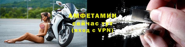 гидропоника Богородицк