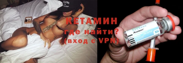 кокаин колумбия Богданович