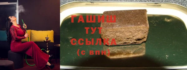 кокаин колумбия Богданович