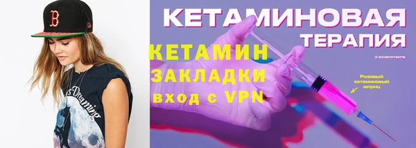 кокаин колумбия Богданович