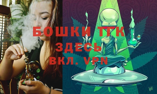 мескалин Ростов