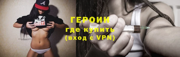 гидропоника Богородицк