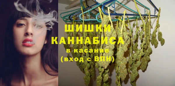 кокаин колумбия Богданович