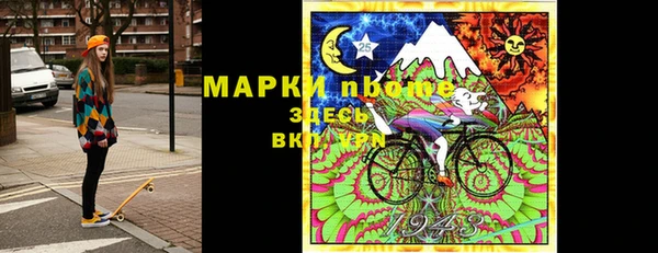 гидропоника Богородицк