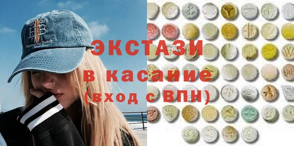 кокаин колумбия Богданович