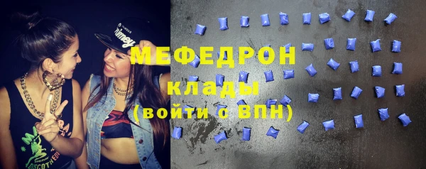 кокаин колумбия Богданович