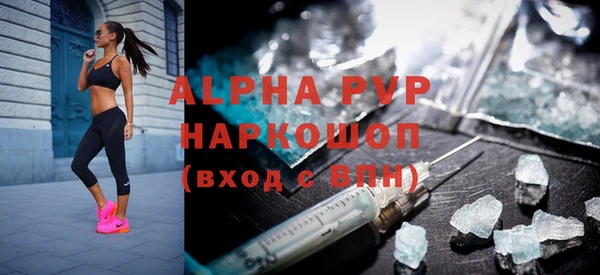 кокаин колумбия Богданович