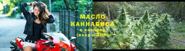 MDMA Premium VHQ Рославль