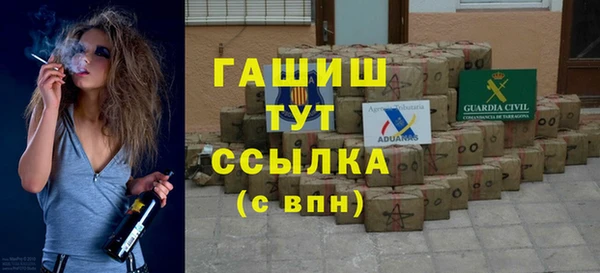 мескалин Ростов
