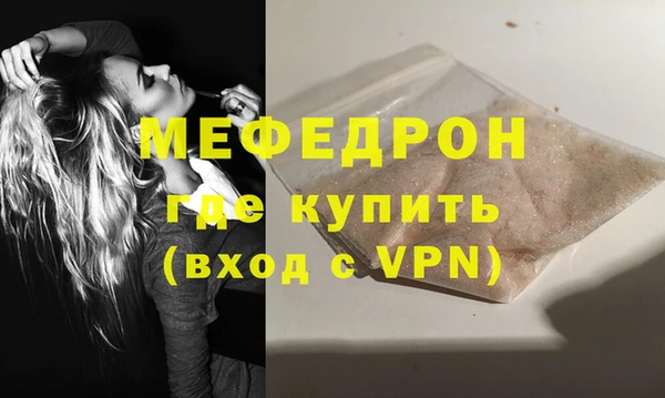 гидропоника Богородицк