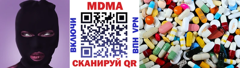 МДМА VHQ  Белый 