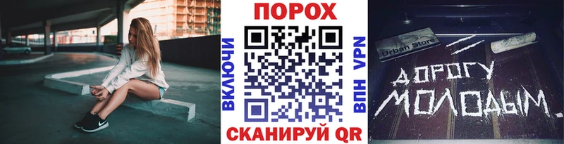 Метамфетамин витя  даркнет сайт  Белый 