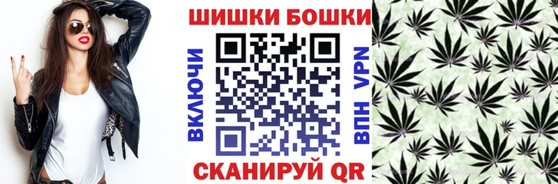 как найти закладки  Белый  Марихуана MAZAR 